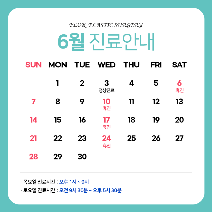 591b967cdaec689c23c9e28670a10a51_1779937783_9637.png 591b967cdaec689c23c9e28670a10a51_1779937783_9637.png